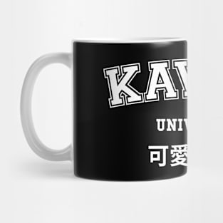 KAWAII UNIVERSITY Mug